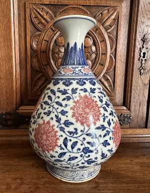 Chine, règne de Yongzheng, vase yuchunping