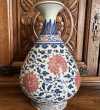 Zoom média réf. 136 (1/1): Chine, règne de Yongzheng, vase yuchunping